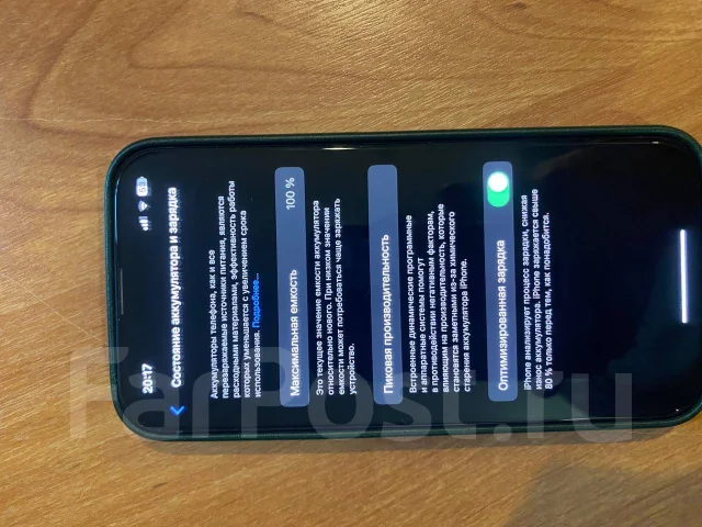 Apple iPhone 13. �����, 128 ��, �����, 3G, 4G LTE, 5G, Dual-SIM, NFC ����