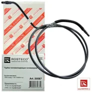 ������ ��������� ��� 1118/2190 ������/������ �������� ������������� Rosteco, 20567 20567 ����