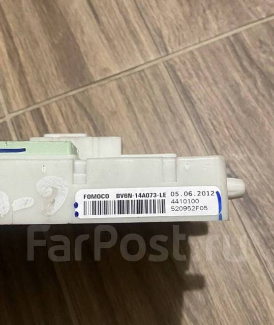 Главный салонный блок БСМ Форд Блок предохранителей Форд BV6N14A073LE ...