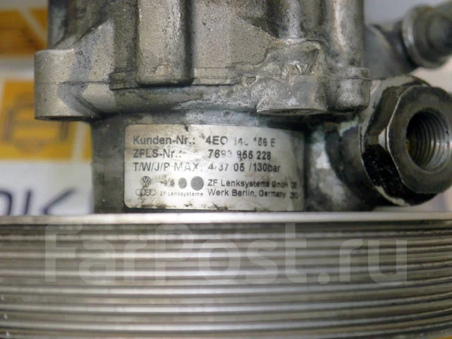 ����� �������������� ���� A8D3 [4E0145156E] 4E0145156E ����