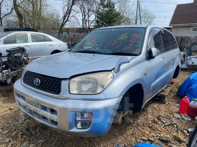 ������� ��������� Toyota RAV4 53101-42130 53101-42130 ����