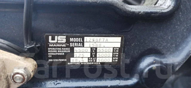 �������� �����. 125��.�., 2-�������, ����������, ���� L (508 ��), 1990 ��� ����