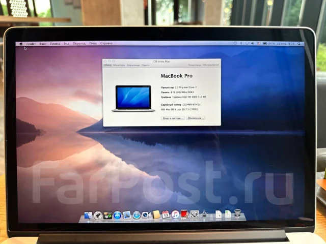 Apple MacBook Pro 15. 15", WiFi: 1, Bluetooth: 1 ����