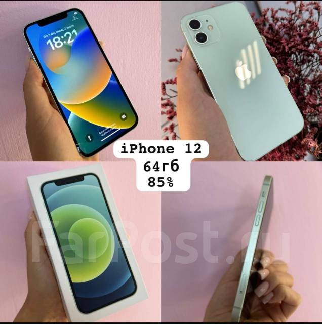 Продам Айфон 12, Apple iPhone 12, 64 гб, 6.10", бирюзовый, б/у, в ...