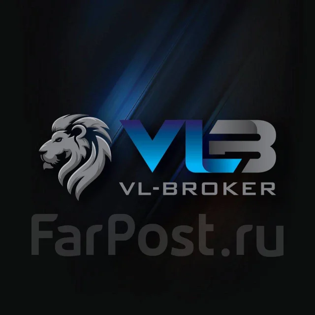 Экономист, работа в ООО \"ВЛ-Карго Трейд\" во Владивостоке — вакансии на ...