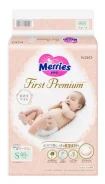 Merries. 4-8 �� 60��� ����