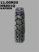 Kapsen HS801Q. �����������, ����� ����