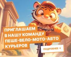 ��������-������. �� ���������� �. �. ����� ������� 65 ���. 10 ����