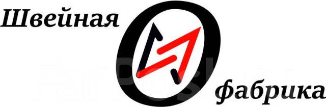 Оператор ЧПУ на станок лазерной резки, работа в ООО \"ИМО\" во ...