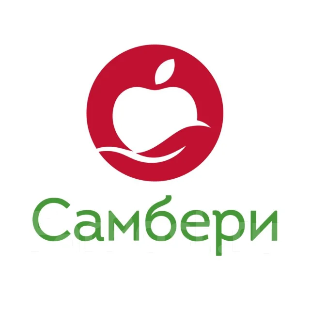 Кладовщик-приемщик, работа в ООО \"Самбери\" в Уссурийске — вакансии на ...