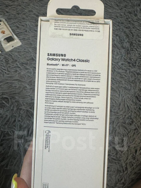 Samsung Galaxy Watch4 Classic. GPS ����