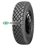 Forward Traction 281
