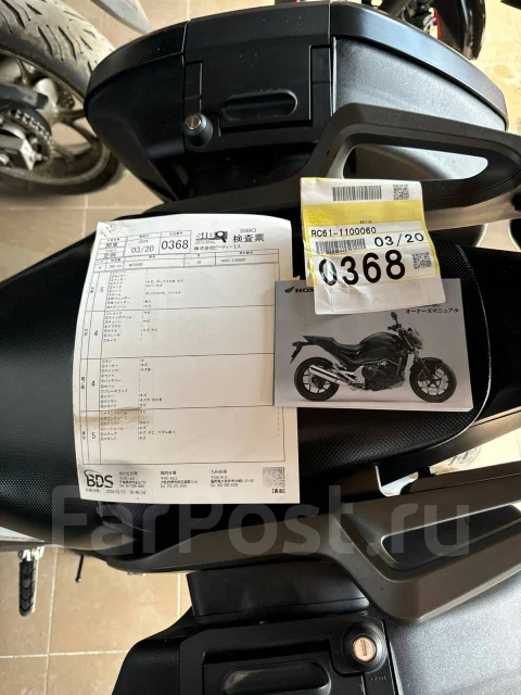 Honda NC 700S. 700����. ��., ��������, ���������, ��� ������� ����
