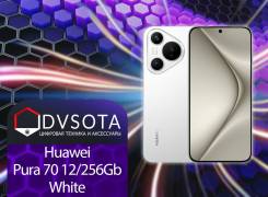 Huawei Pura 70. , 256 , , 3G, 4G LTE, Dual-SIM, NFC 