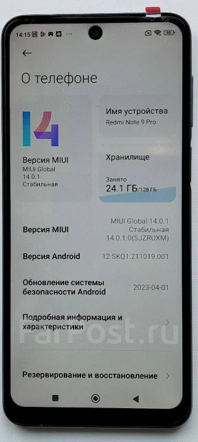 Xiaomi Redmi Note 9 Pro. �/�, 128 ��, ���������, 3G, 4G LTE, 5G, Dual-SIM, ����������, NFC ����