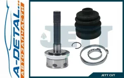 ���� ������� JETT V41-4017 V414017 ����