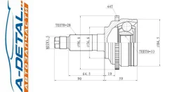 ���� ������� JETT V41-9273 ABS V419273ABS ����