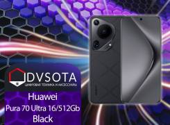 Huawei Pura 70 Ultra. , 512 , , 3G, 4G LTE, Dual-SIM, NFC 