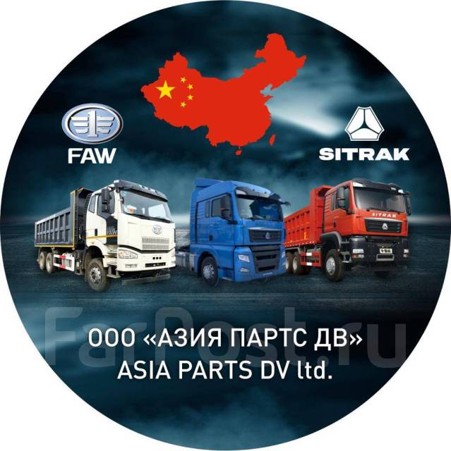    (-) 6x6 2022 FAW J6 