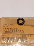 ��������� �������� Subaru 16698AA080 ����