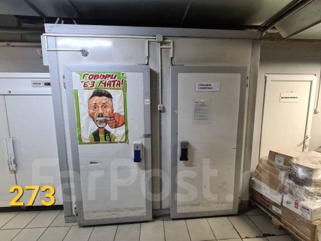 Камера Холодильная, морозильная, б/у, в наличии. Цена: 52 000₽ во ...