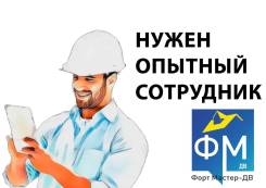 ������ ���. ��� "���� ������ ��". ����� ����������� 26� ���. 2 ����