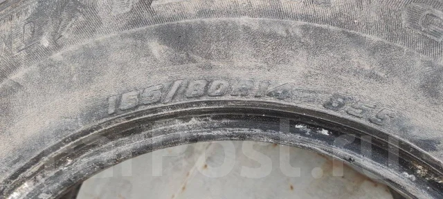 Goodyear GT-080. ������, �/�, ����� 40 % ����