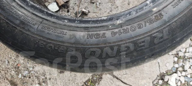 Bridgestone Regno GR-03. ������, �/�, ����� 50 % ����