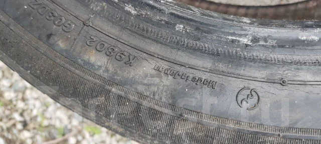 Bridgestone Regno GR-03. ������, �/�, ����� 50 % ����