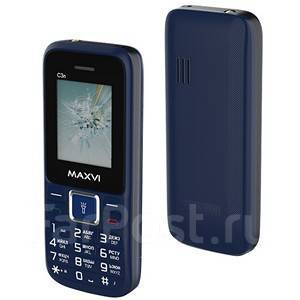 MAXVI C3n