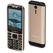 MAXVI X10