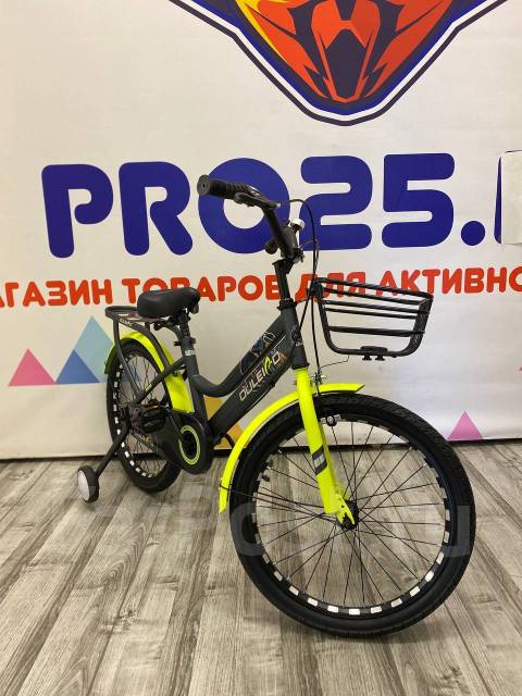 Детский велосипед, колёса R-20 новый, YOELEO, сталь, размер колес: 20 ...