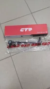 ������ ��������� ������������� Hyundai/KIA 54830-2E000 CTR CLKH23 ����