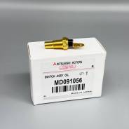     Mitsubishi MD091056 MD091056 