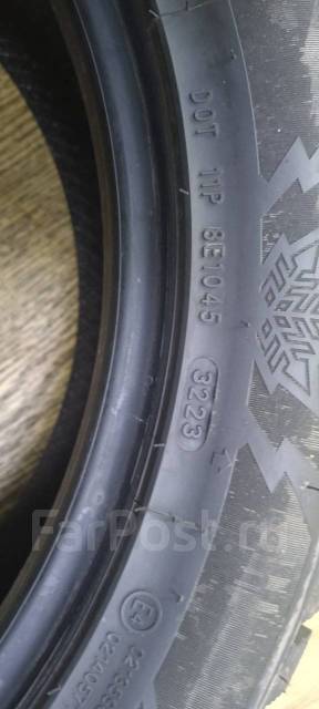 Aplus A703. , , 2023 , /,   5 % 