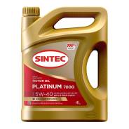 Sintec Platinum 7000. 5W-40, �������������, 4��. ����