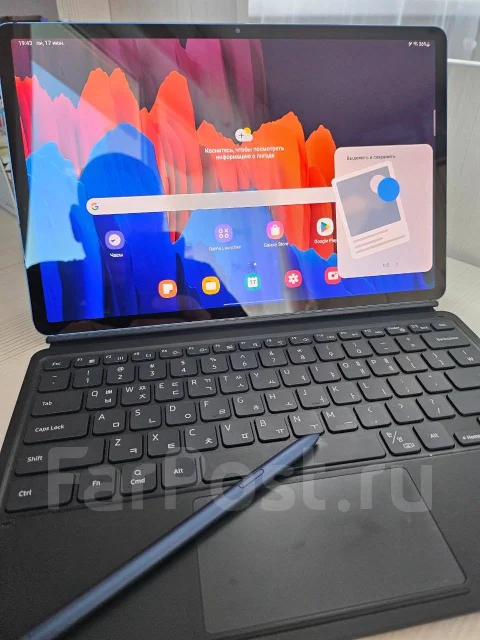 Samsung Galaxy Tab S7+. 12.4 ������, ������ 512 �� ����