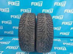 Nexen Winguard
