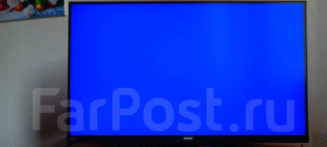 Philips. 27", ���������� �� (LCD, LED, QLED) ����