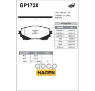 ������� ��������� �������� Mazda 6 Saloon 13- (D1711) GP1728 Sangsin brake ���. GP1728 GP1728 ����