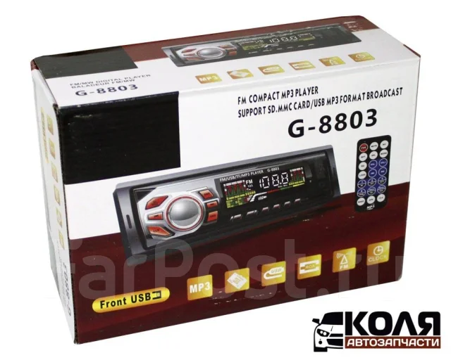 ��������� G-8803 G8803 ����