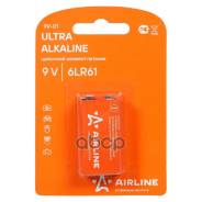  6Lr61/ 9V  1 .  6Lr61/ 9V  1 .  AIRLINE . 9V01 