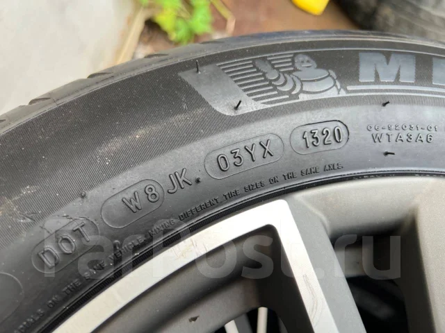 Michelin Primacy 4. ������, 2020 ���, �/�, ����� 5 % ����