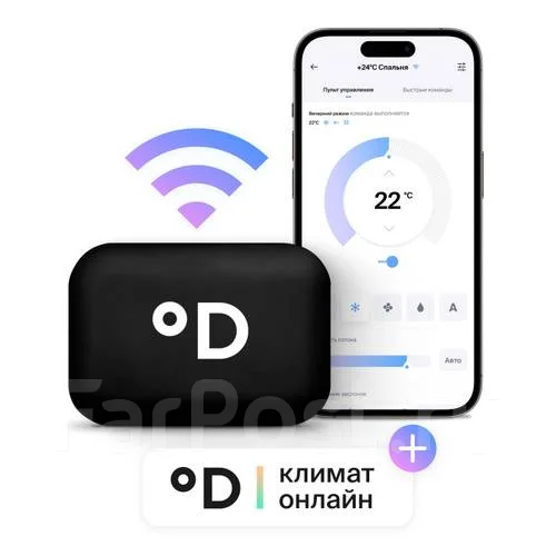 Axioma. 20��&sup2; ����
