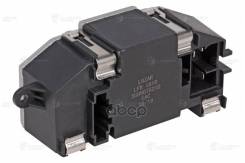   Skoda Octavia A5 (04-)/Vw Golf Vii (08-) Luzar . LFR1810 LFR1810 