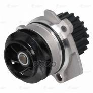    / Vw Golf Vi (08-)/Tiguan (08-)/Passat B7 (10-) 1.6Tdi/2.0Tdi (Lwp 1863) Luzar . LWP 1863 LWP1863 