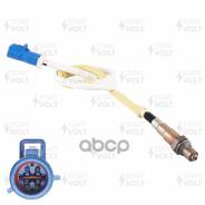  . Startvolt . VS-OS 1001 Ford Focus II (05-)/Focus III (11-)/Mondeo (10-) 1.6i VSOS1001 