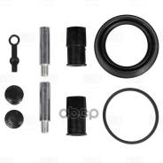    / Ford/Mazda/Opel/Renault/Toyota/Vw . D=57Mm / Ate (Rcf 102003) Trialli . RCF 102003 RCF102003 