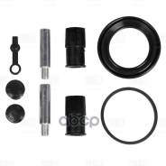    / Audi/Seat/Skoda/Vw . D=54Mm Ate (Rcf 182001) Trialli . RCF 182001 RCF182001 