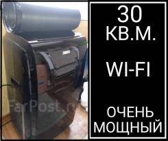 Zanussi. 30² 